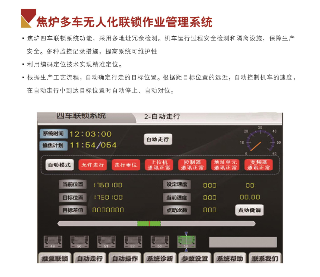 1658710146178280.png 9.png