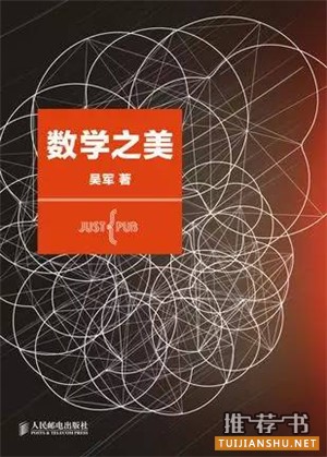 大數(shù)據(jù)，你不可不讀的十三本書