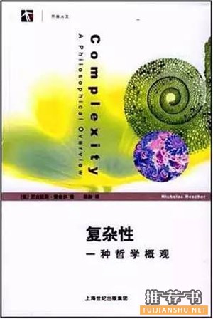 大數(shù)據(jù)，你不可不讀的十三本書