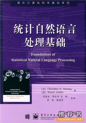 大數(shù)據(jù)，你不可不讀的十三本書